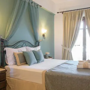 Boutique Giorgos Ξενοδοχείο